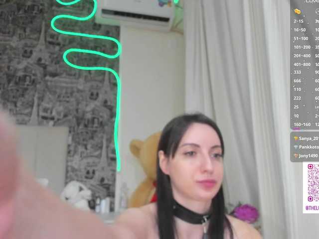 wow porn Lera2025
