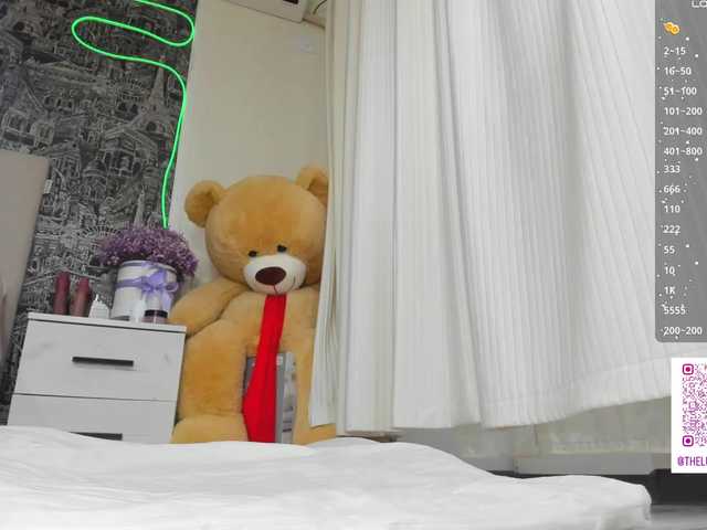 Lera2025's BongaCams show and profile