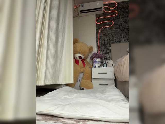 Lera2025 live webcam show