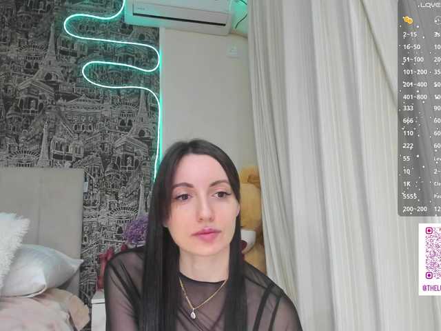 Lera2025's BongaCams show and profile