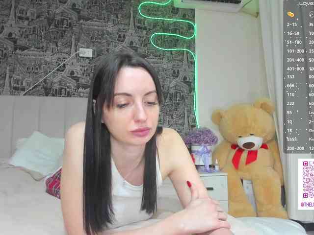 TheLuxeBerry webcam