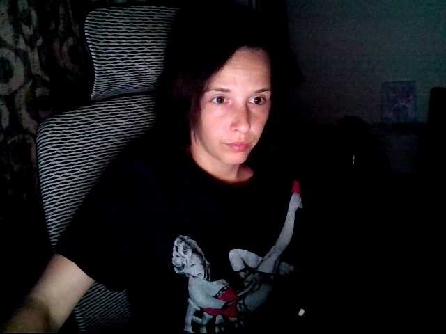 Georgianalove live webcam show