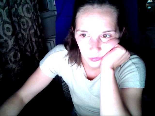 Georgianalove live cam on BongaCams