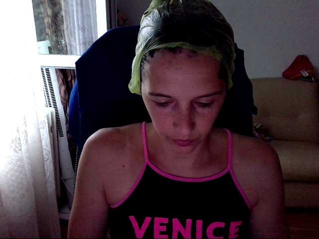 Georgianalove