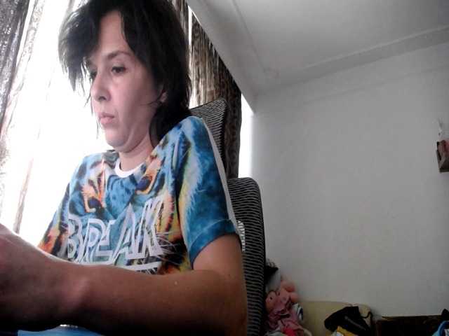 go to chat with Georgianalove