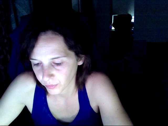 Georgianalove live webcam show