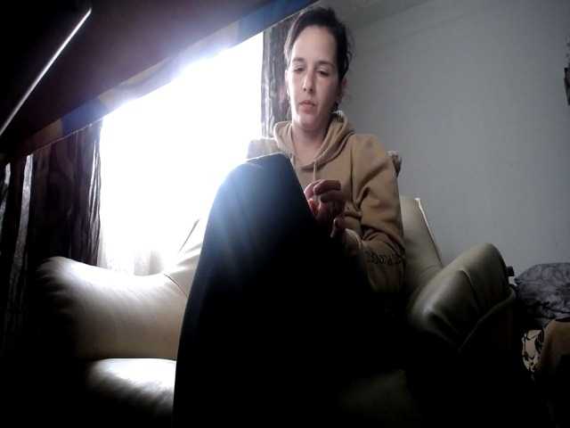 Georgianalove's BongaCams show and profile