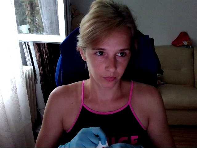 Georgianalove live cam on BongaCams