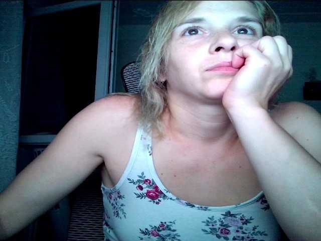 Georgianalove live cam on BongaCams