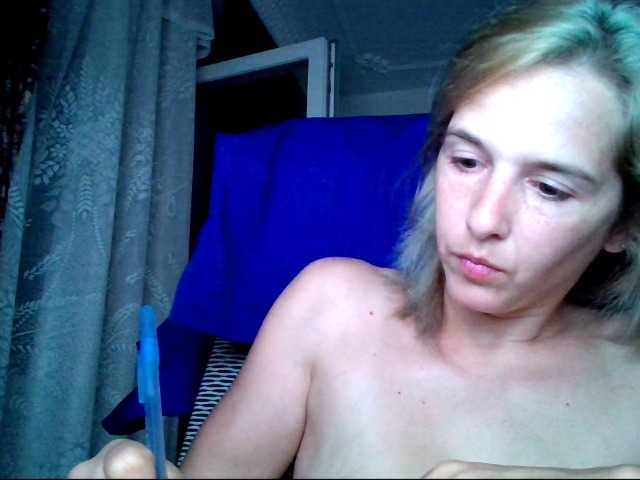 Georgianalove live cam on BongaCams