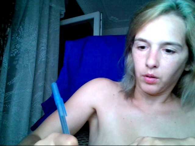 Georgianalove live cam on BongaCams
