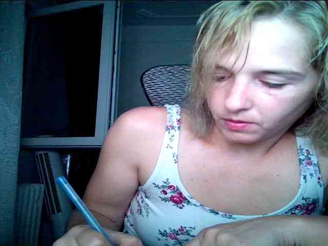 Georgianalove webcam