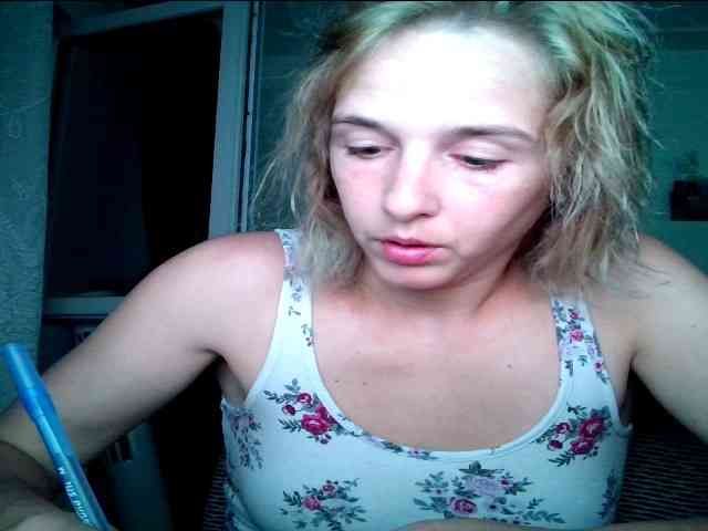 Georgianalove webcam