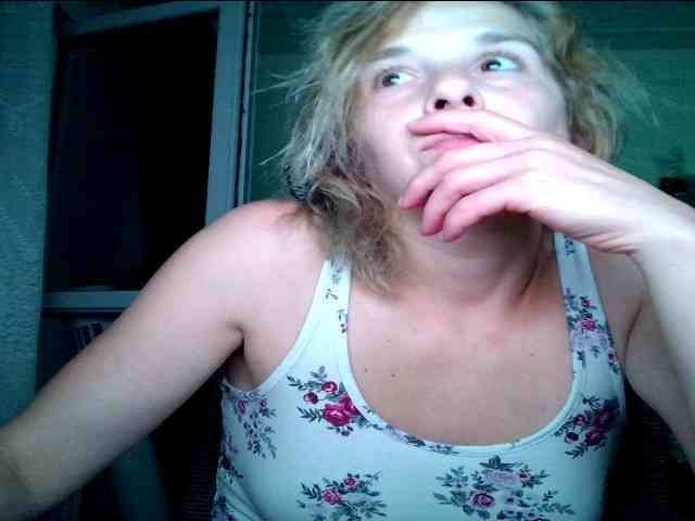 Georgianalove webcam