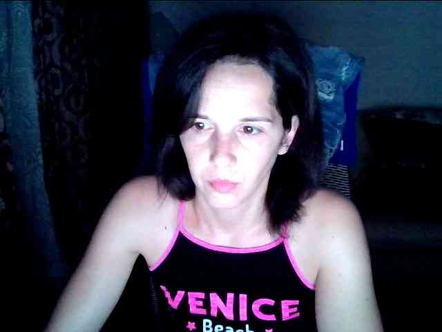 Georgianalove webcam