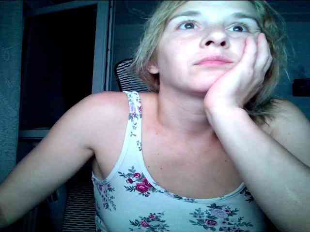Georgianalove webcam