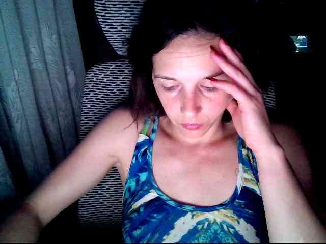 Georgianalove webcam