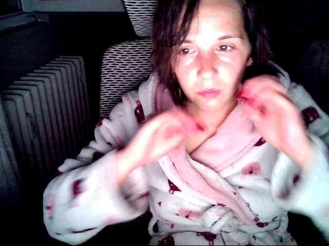 Georgianalove webcam