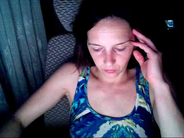 Georgianalove webcam