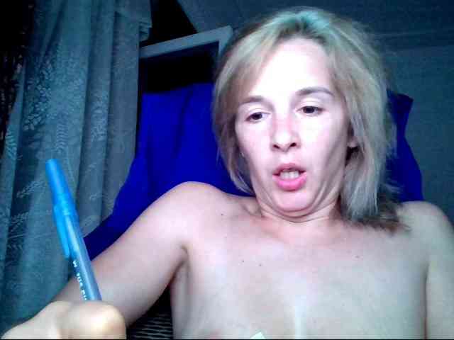Georgianalove webcam