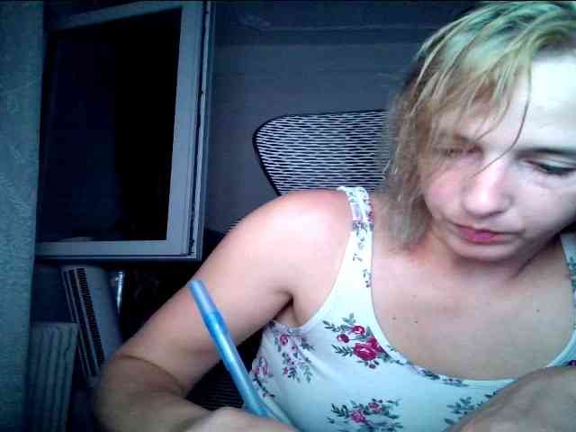 Georgianalove webcam