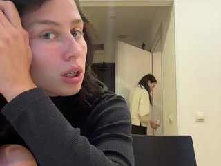 Webcam Snapshop for Lesbians