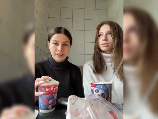 VibroMashulkaDashulka