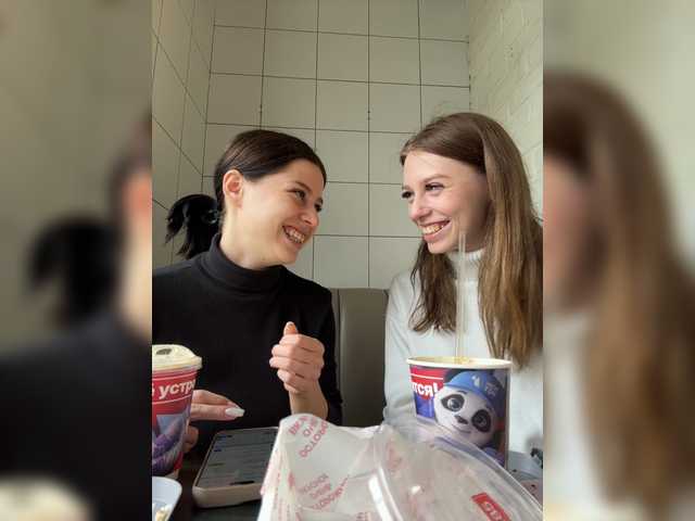 Live трансляция VibroMashulkaDashulka - slutnetki.online