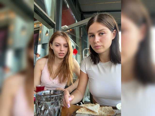VibroMashulkaDashulka live webcam show