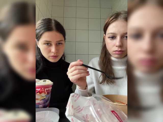 VibroMashulkaDashulka