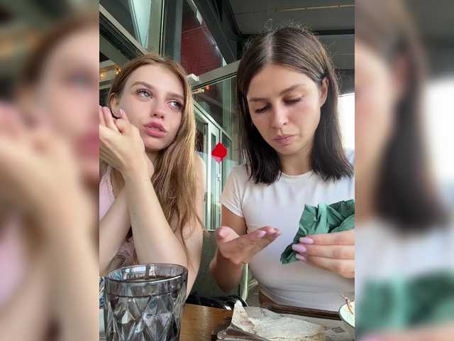Sex chat gratuit in direct cu VibroMashulkaDashulka pe BongaCams