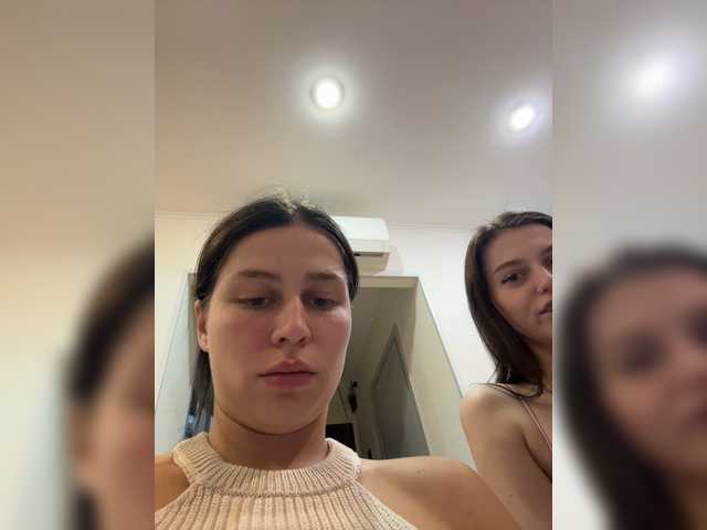 go to chat with VibroMashulkaDashulka