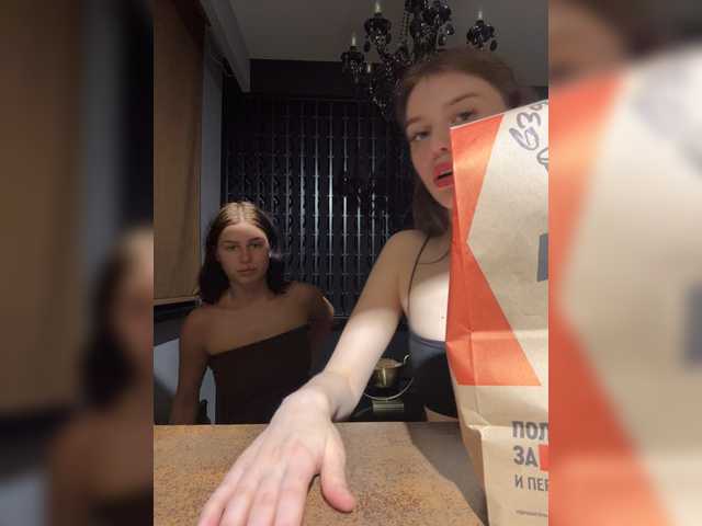 Sex chat gratuit in direct cu VibroMashulkaDashulka pe BongaCams
