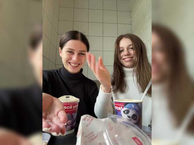 VibroMashulkaDashulka