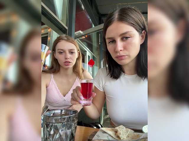 VibroMashulkaDashulka live webcam show