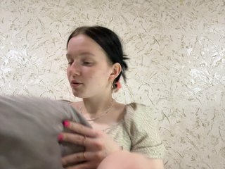 Hotgirrrl