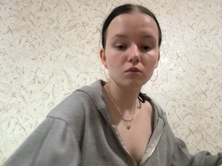 Hotgirrrl
