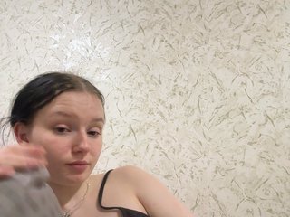 Hotgirrrl Porn Show