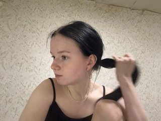 Hotgirrrl Porn Show