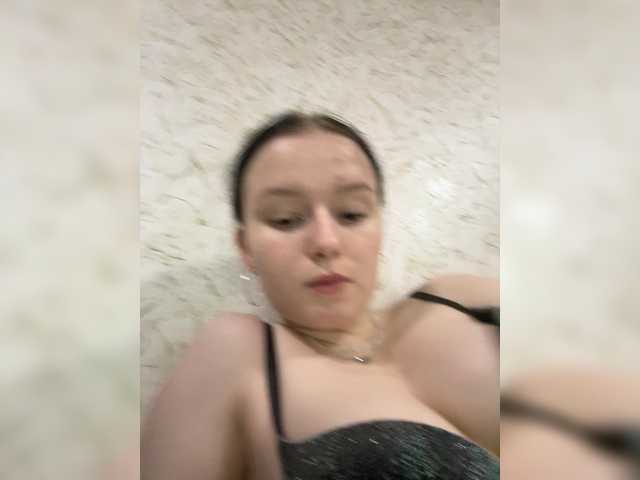 Hotgirrrl