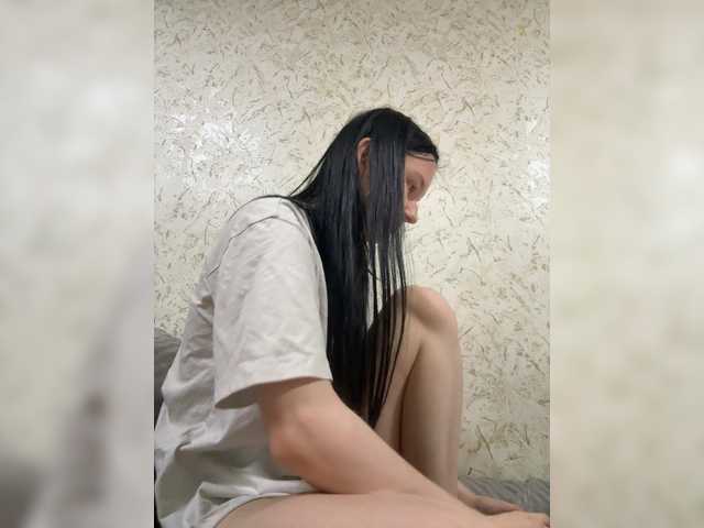 Hotgirrrl