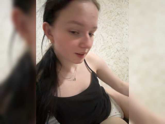 Hotgirrrl