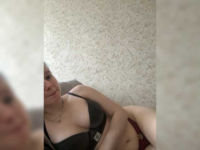 Hotgirrrl