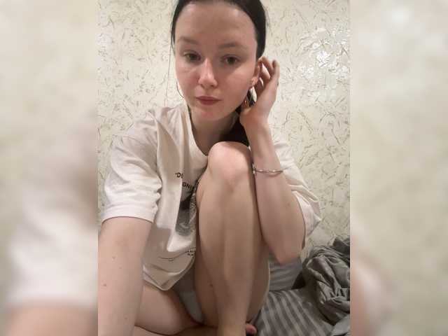 Hotgirrrl's BongaCams show and profile