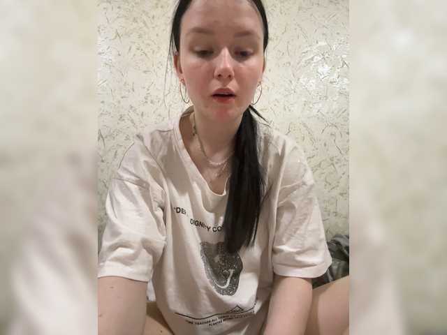 Hotgirrrl's BongaCams show and profile