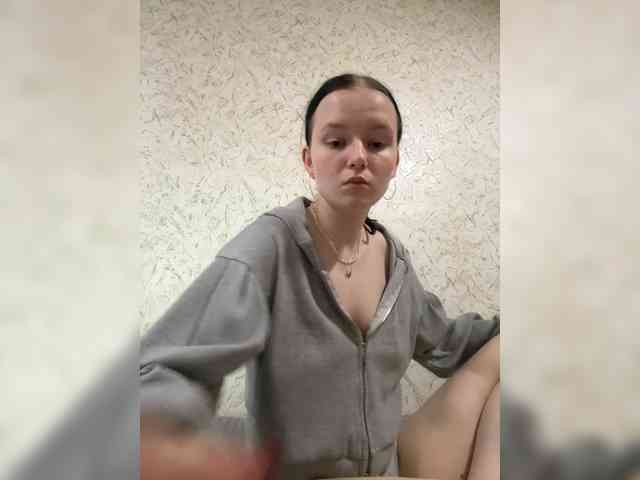 Hotgirrrl webcam
