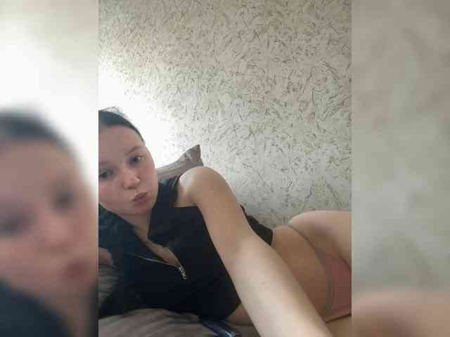 Hotgirrrl webcam