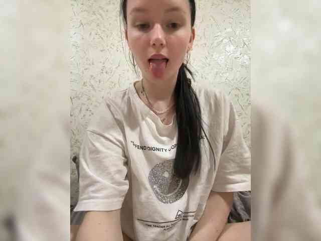 Hotgirrrl Live Webcam on BongaCams