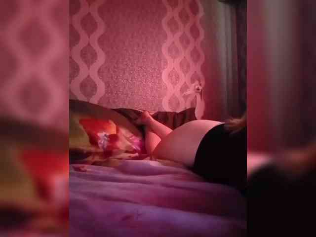 DemonenokAda webcam
