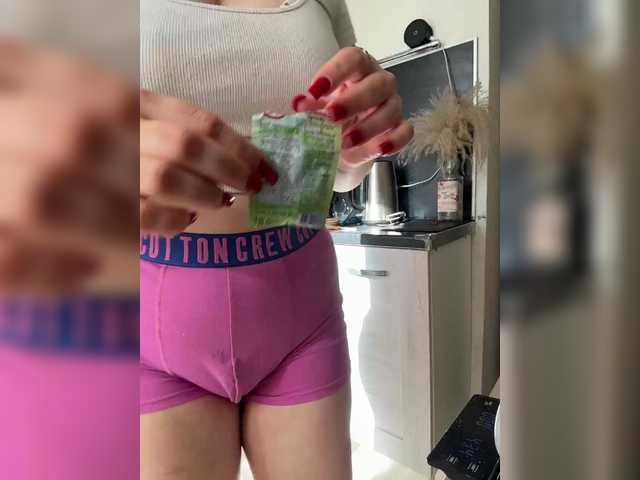 эросцена kittykoshechkkaa